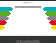Tablet Screenshot of nipponair.com